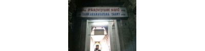 தும்பைப்பட்டி
